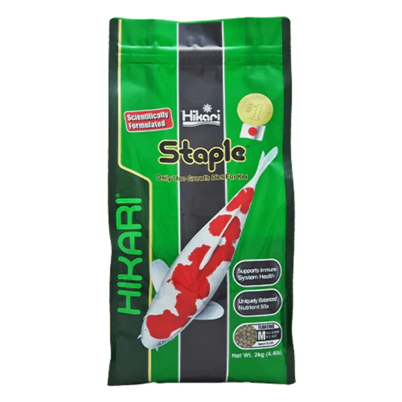 Hikari 4,4-livres - Pellets flottants pour koi et poissons de bassin – Taille moyenne