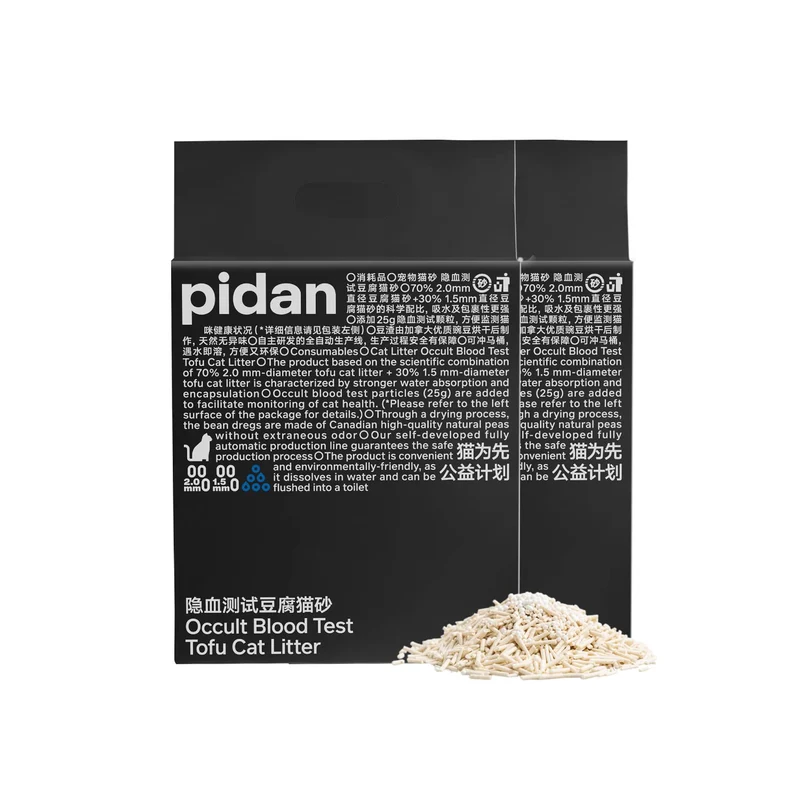 pidan Tofu Chat Litière avec Test Sanguin Occulte — Agglomérante, Compatible toilettes, Ultra Absorbante, 100% Naturelle (2 sacs de 2,4 kg)