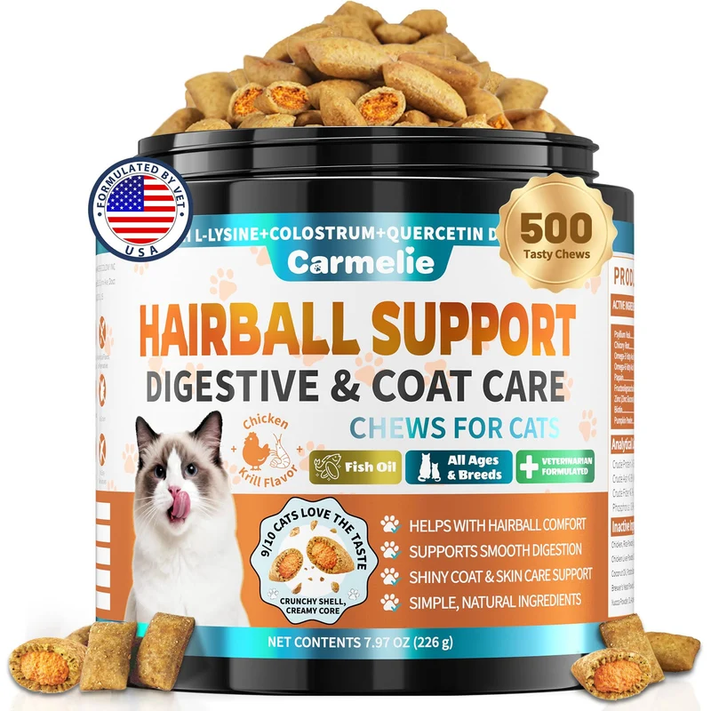 Carmelie – Friandises Boules de Poils pour Chats (500 bouchées) – Digestion, Pelage et Boules de Poils – Saveur Poulet et Krill