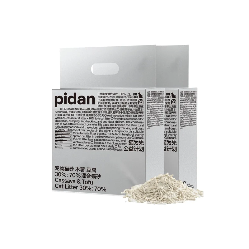 pidan Cassava Litière pour Chats – Agglomérante au Tofu, Odeurs Maîtrisées, Ingrédients Naturels (2×5,3 lb)