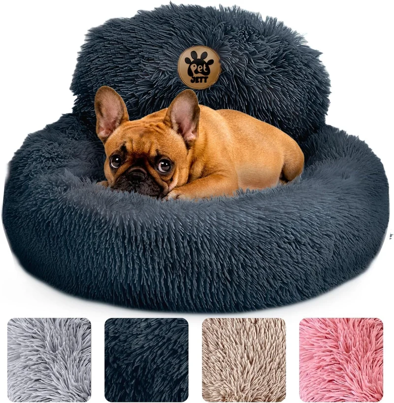 PET JETT Lit Chien Petit Rond 23 Pouces – Doux, Anti-Dérapant, Lavable en Fausse Fourrure