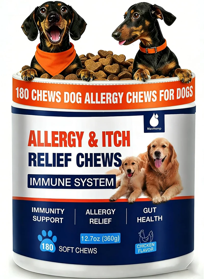 MaxHemp 180 Bouchées Allergie Chien — Soulagement Démangeaisons et Peau Sèche