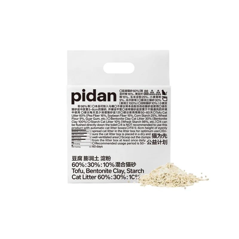 pidan Mix Litière pour chats – tofu/bentonite/fécule 60/30/10 | Absorption 5x, Agglomération robuste, Évacuation possible – 5,3 lb