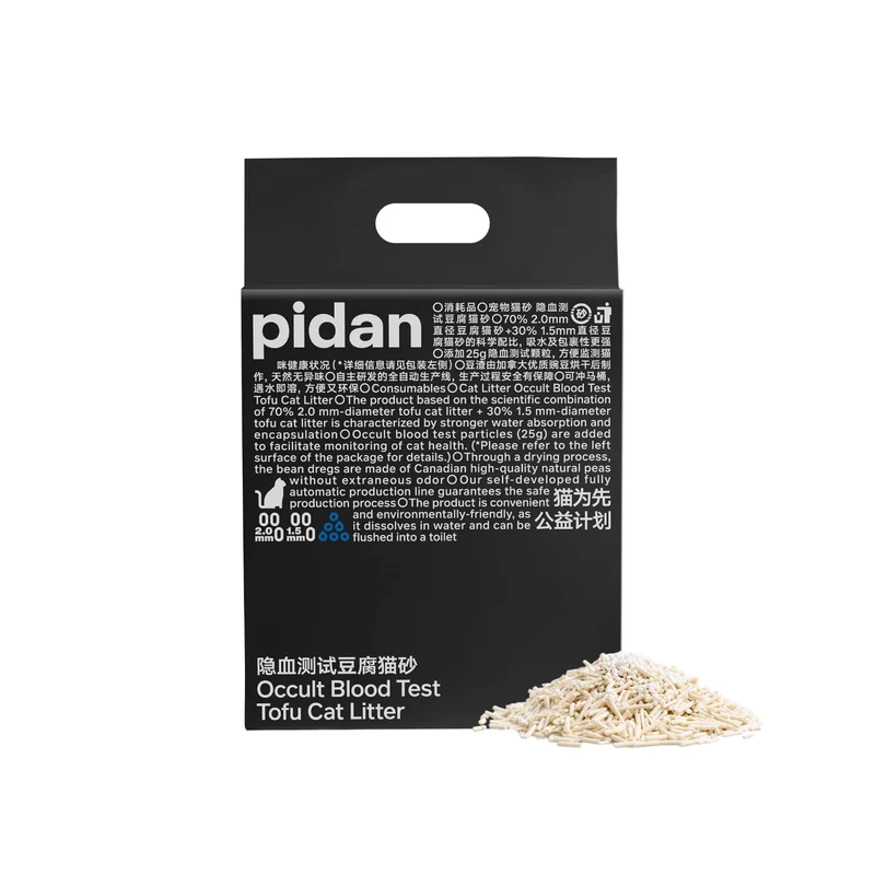 Pidan Litière Tofu pour Chat – Agglomérante, Lavable, Ultra Absorbante, Naturelle et Soluble dans l’Eau – 5,3 lb
