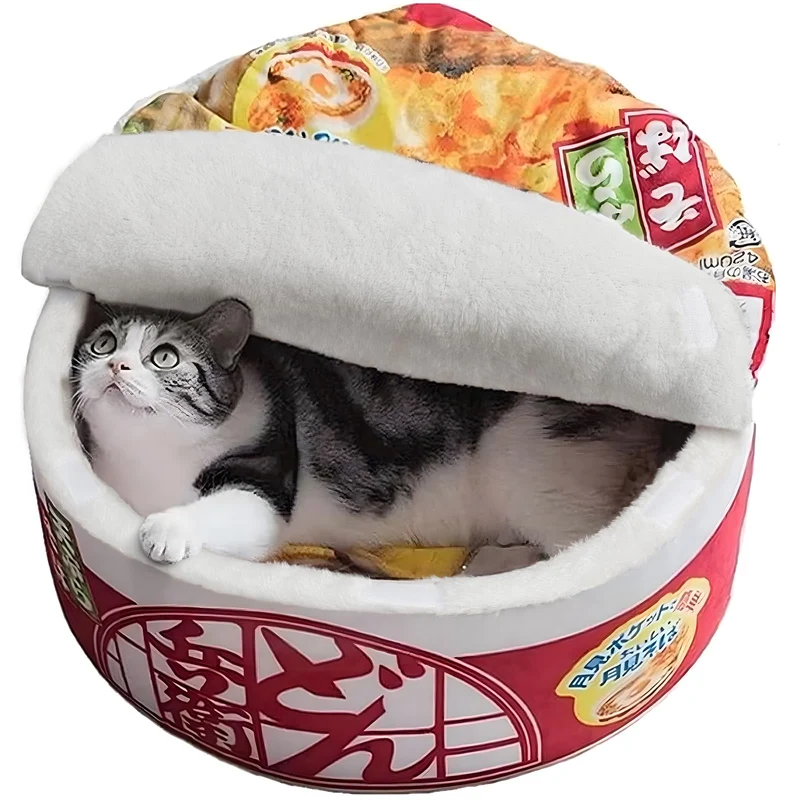 Lit 寵幸 pour chien et chat – Doux, chaleureux et lavable