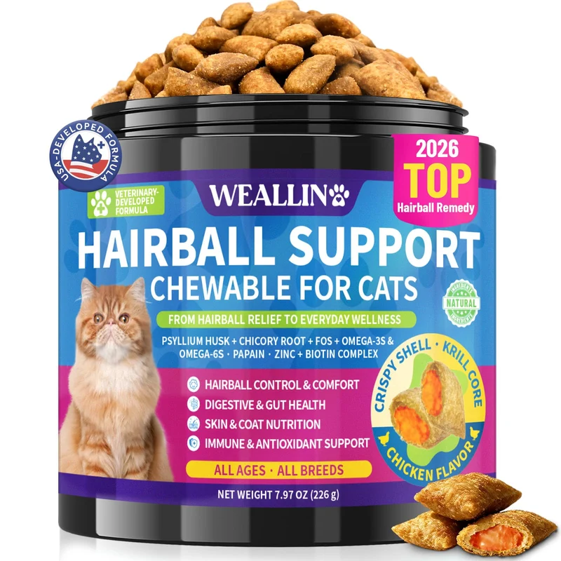 WEALLIN Aide Boules de Poils pour Chat – Friandises Croquantes au Krill, Digestion et Pelage (500 Gommes), Saveur Poulet
