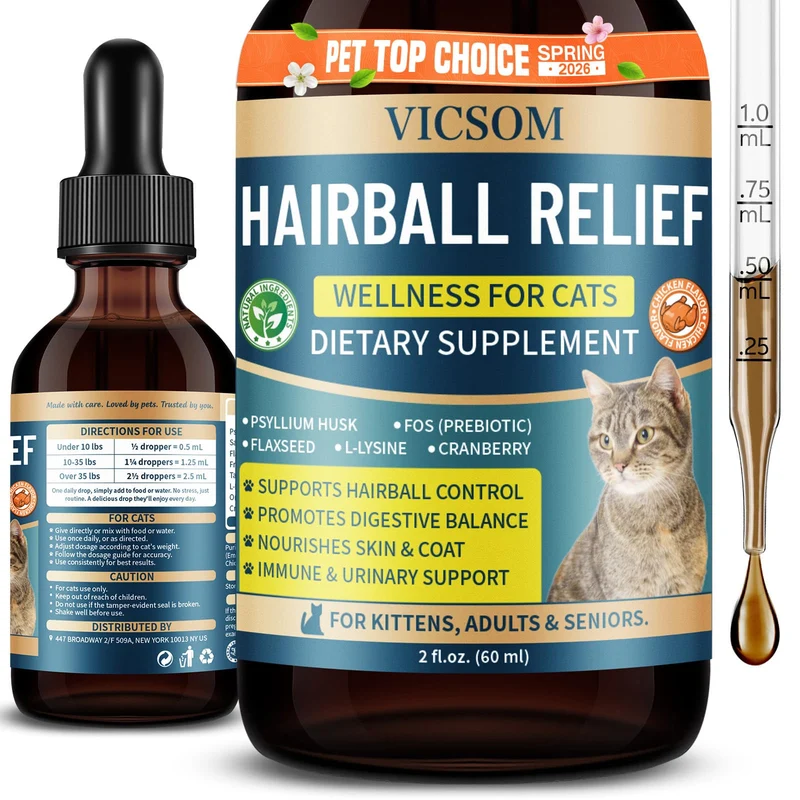 VICSOM Traitement Boules de Poils pour Chats – Fibre Naturelle, 60 ml