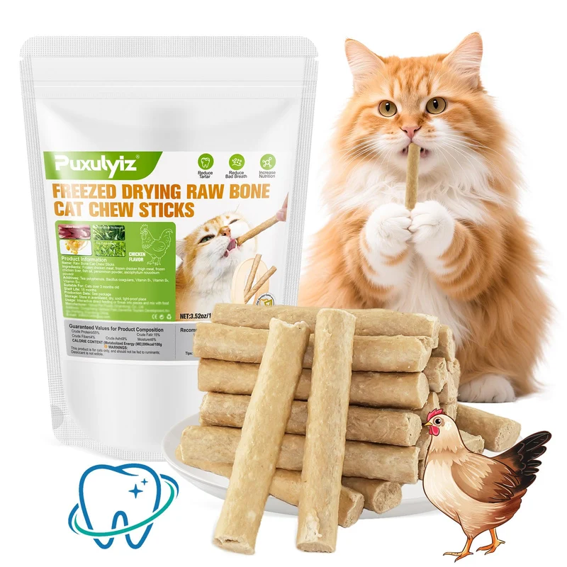 Puxulyiz bâtonnets dentaires pour chats — 3,52 oz/100 g, friandises lyophilisées