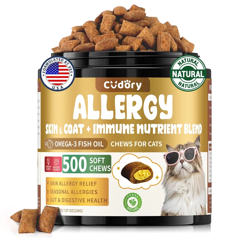 Cudory – Friandises Chat Allergie, 500 Bouchées: Immunité, Pelage et Digestion (90 Jours)