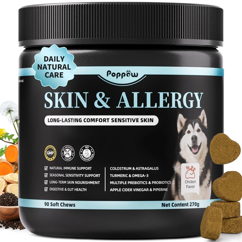 POPPAW Gommes pour Chien – Probiotiques, Peau et Allergies | Soutien Immunitaire et Digestif – Saveur Poulet – 90 Gommes