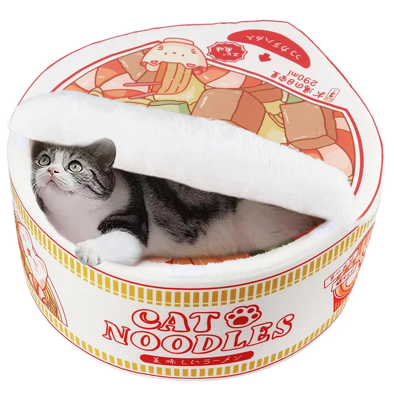 寵幸 Nid rond chaud pour chien et chat — lit cocon en peluche, coussin lavable