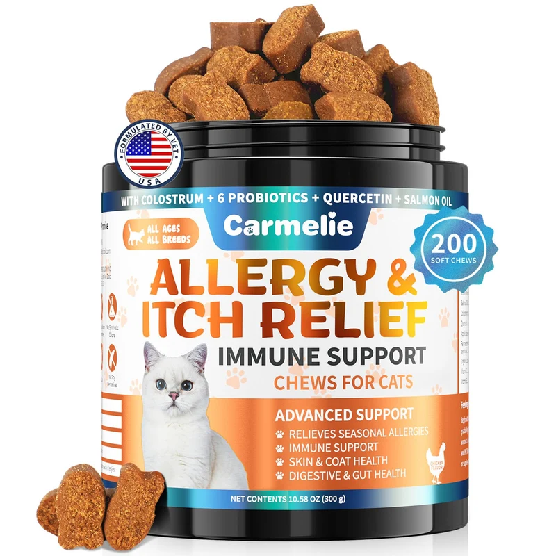 Carmelie Friables Allergies Chats – Soulagement Démangeaisons, Pelage Sain, Immunité (200 pcs)