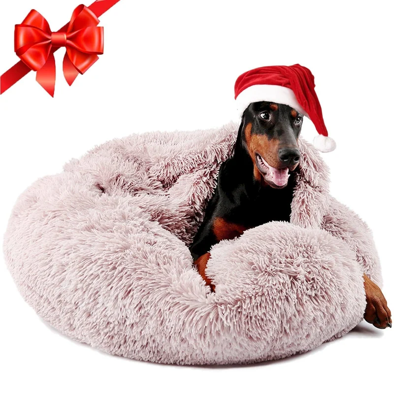 Himax Nids pour Chiens Grands - Lit Donut avec Couverture Intégrée, Lavable - Beige (20/26/35 pouces)