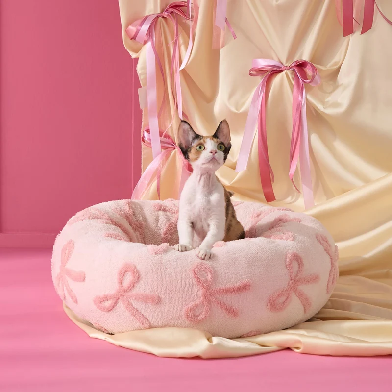 LE SURE Nid Rond pour Chats et Petits Chiens – Lit Douillet 20 pouces Rose