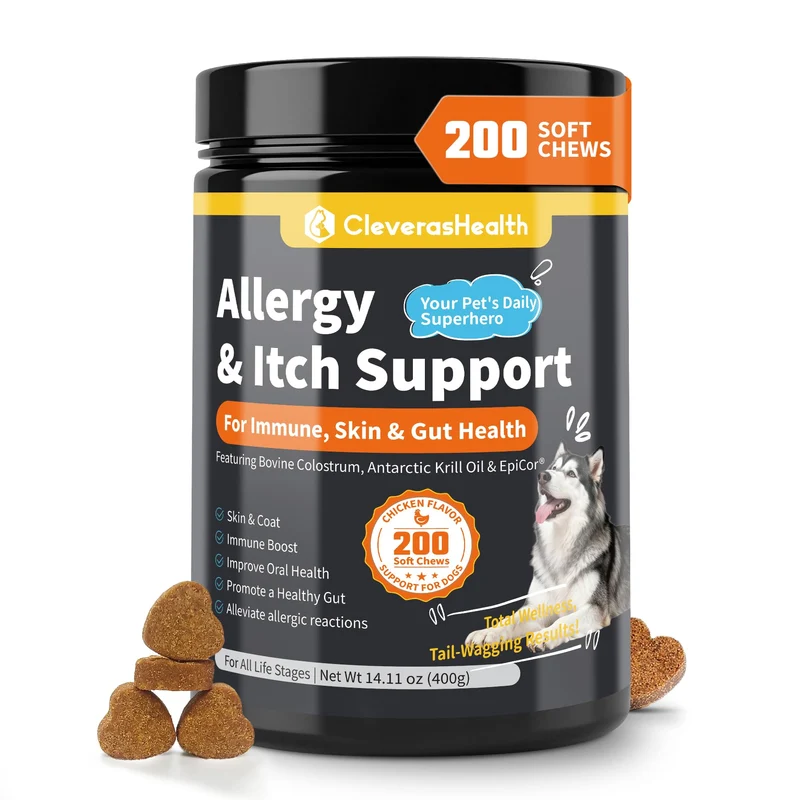 Gommes allergie chien CleverasHealth – 200 gommes à mâcher, soulagement des allergies saisonnières et démangeaisons, immunité et pelage – Saveur poulet