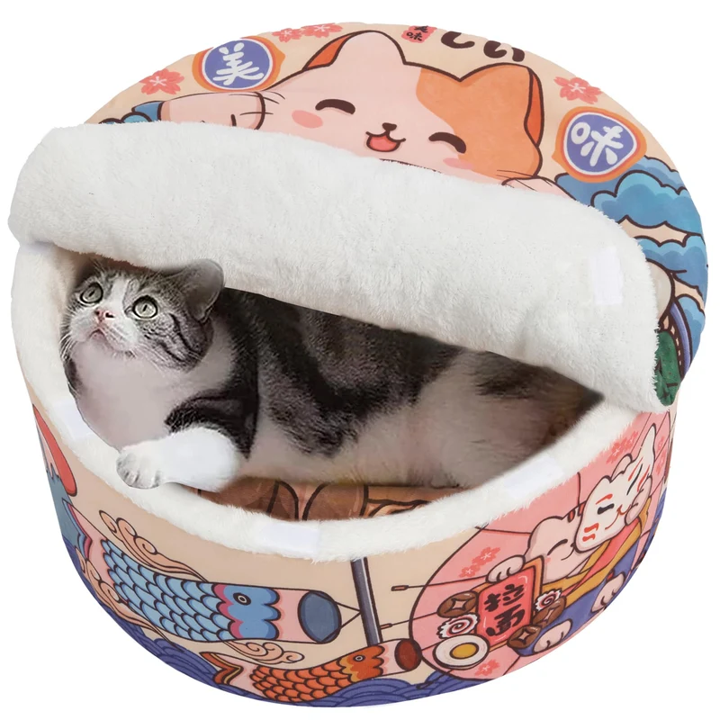 寵幸 Nid pour chien et chat — Abri chaud et ultra-doux, coussin lavable