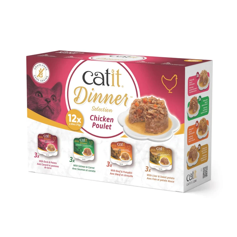 Catit Dinner Chicken Multipack – 12 boîtes de 2,65 oz | Protéines élevées, Sans céréales, Taurine et Légumes