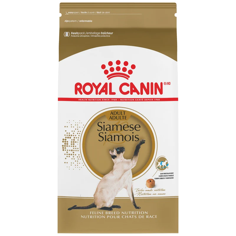 Royal Canin Siamese Cat Food