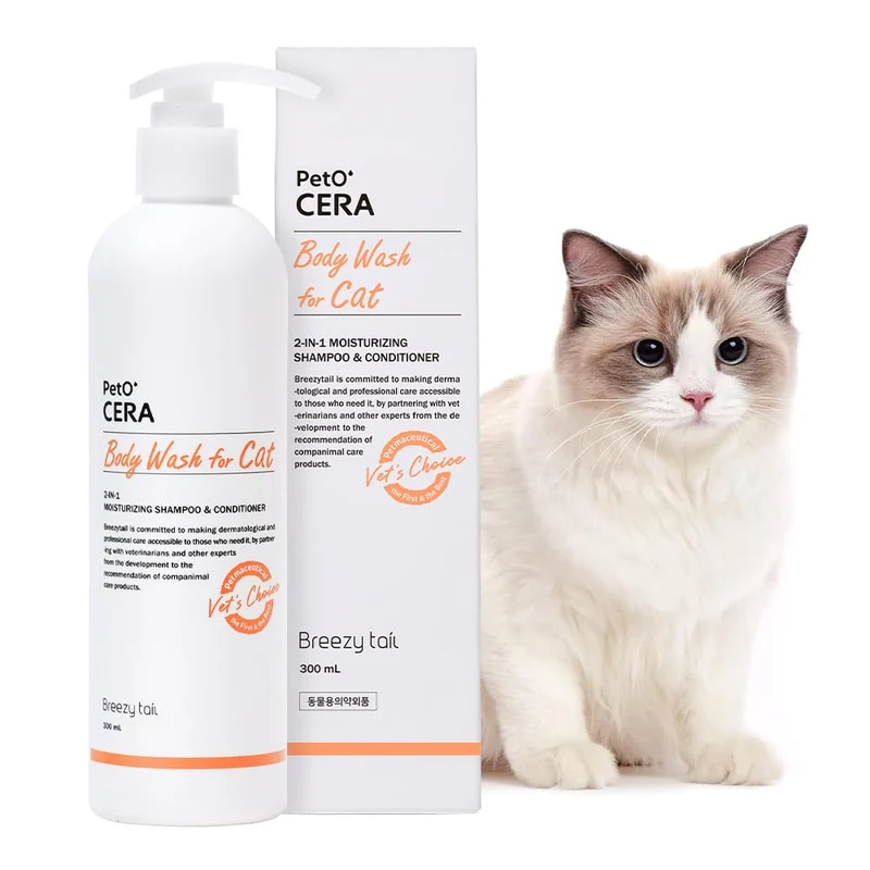 Breezytail PetO’Cera Shampoing et Après-shampoing Tout-en-Un pour Chats | Hypoallergénique et Approuvé par les Vétérinaires (300 ml)