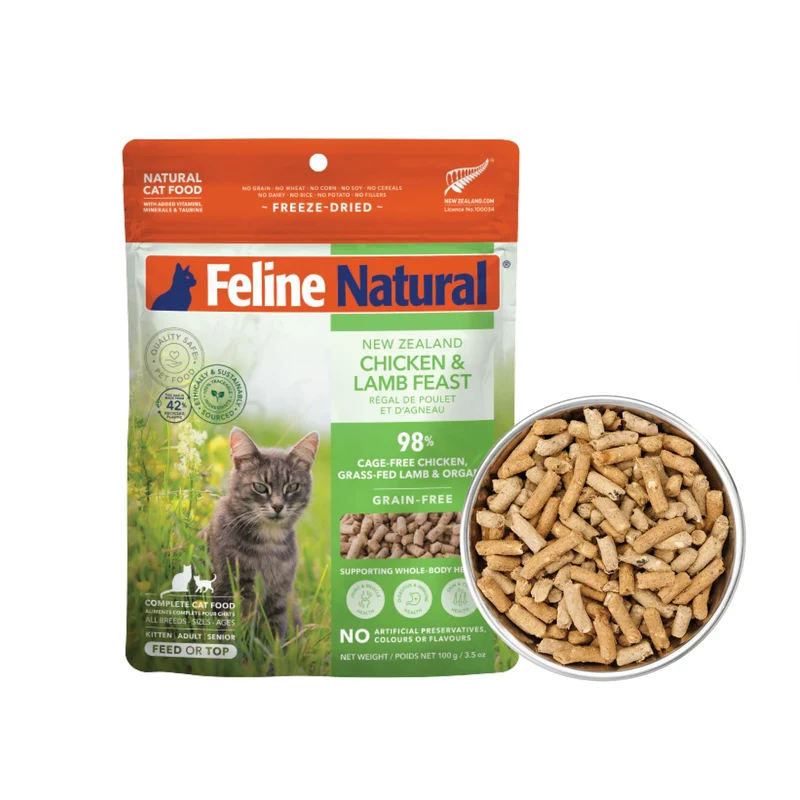Feline Natural — Croquettes Haute Protéine pour Chat (98% viande, organes et fruits de mer) – Sans pois ni céréales ni additifs – NZ – poulet & agneau – 3,5 oz