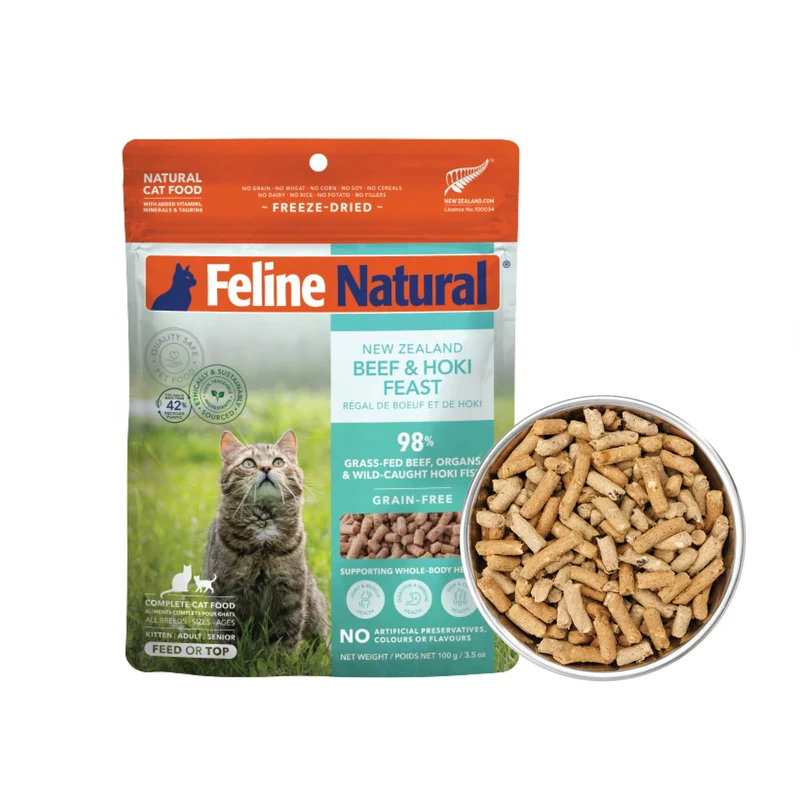Feline Natural – Croquettes sèches haute-protéine pour chat, 98 % viande, organes et fruits de mer, sans pois ni céréales ni additifs artificiels, Nouvelle-Zélande (Boeuf & Hoki) – 3,5 oz