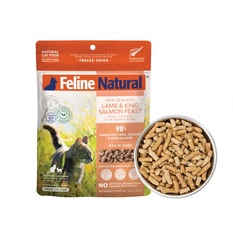 Feline Natural Alimentation sèche haute protéine – 98% viande, organes et fruits de mer, Agneau & Moules, Nouvelle-Zélande