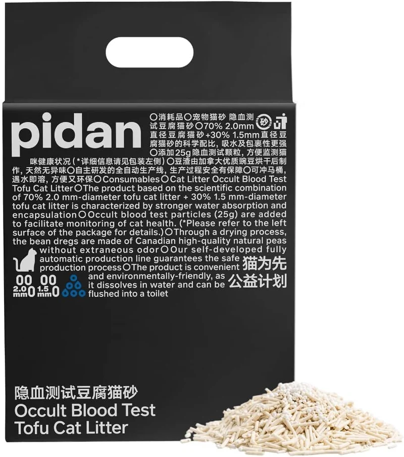 Pidan Litière Tofu pour Chat – Agglomérante, Compatible avec les toilettes, Ultra Absorbante et Séchage Rapide, 100% Naturelle (2,4 kg)