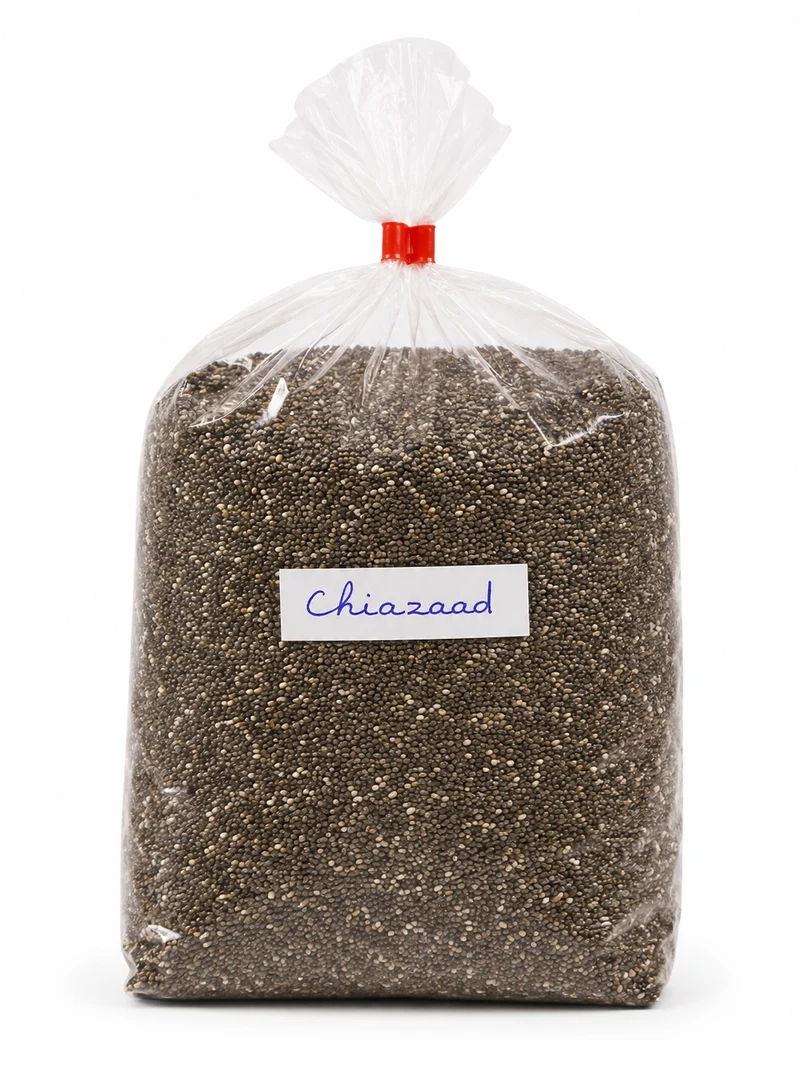 Graines de chia 1 kg Floralia