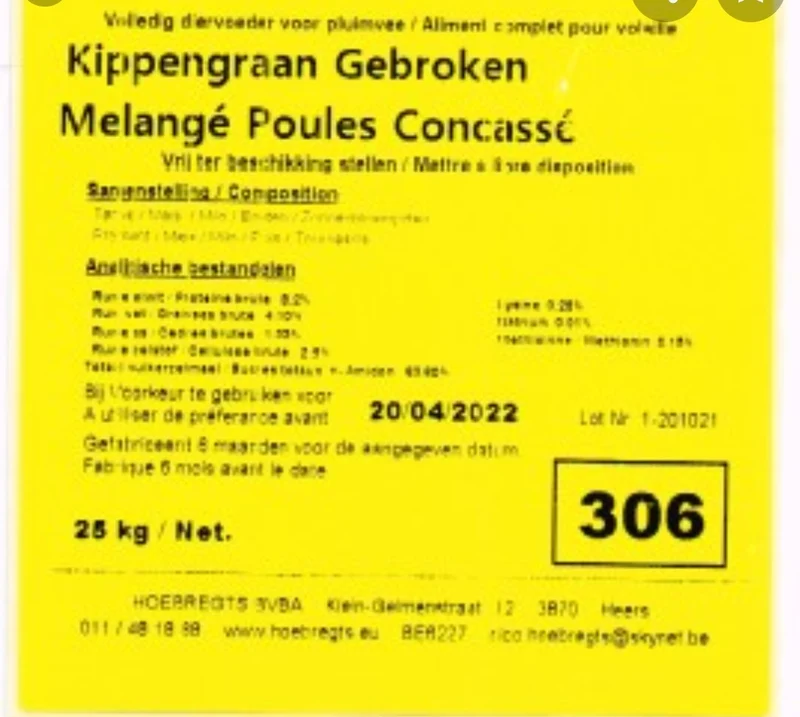 Grain de Poulet Cassé 25kg