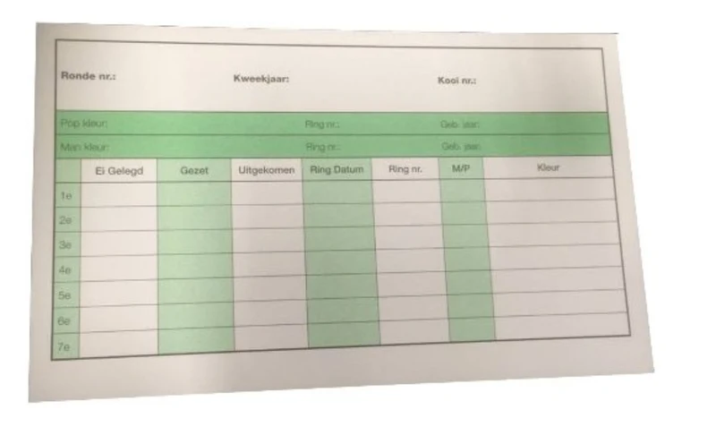 Carte extensible pour support magnétique (25x)